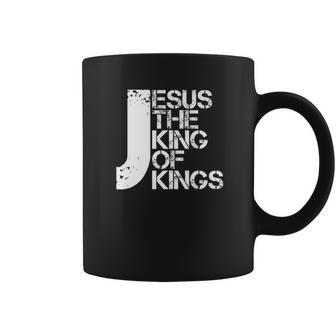 Jesus Is The King Christian I Love Jesus Coffee Mug | Favorety AU