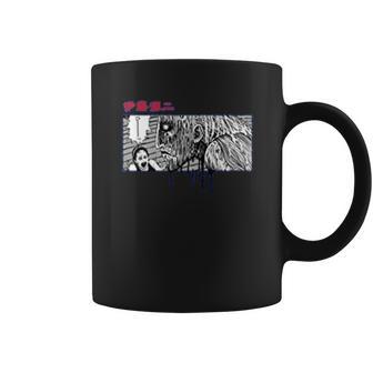 Junji Ito Dripping And Screaming Coffee Mug | Favorety CA