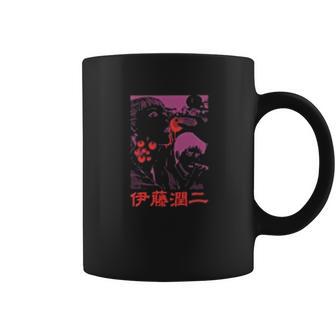 Junji Ito Girl Eating Globule Coffee Mug | Favorety UK