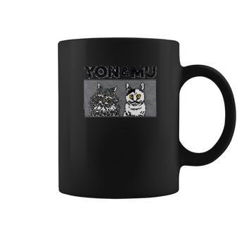 Junji Itos Cat Diary Yon And Mu Yon Mu Coffee Mug | Favorety UK