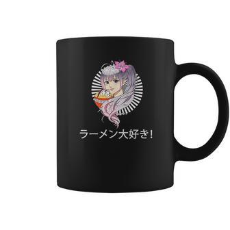 Just A Girl Who Loves Anime Japanese Girl Coffee Mug | Favorety UK