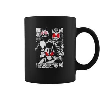 Kamen Rider The Beginning Of Three Eras Coffee Mug | Favorety UK