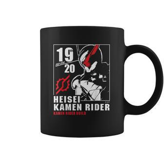 Kamen Rider Build Coffee Mug | Favorety DE