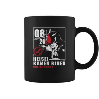 Kamen Rider Deno Heisei Rider Anniversary Coffee Mug | Favorety