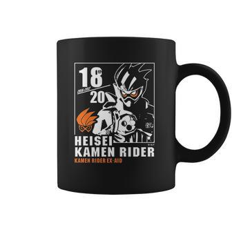 Kamen Rider Exaid Heisei Rider Anniversary Coffee Mug | Favorety DE