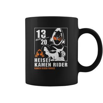 Kamen Rider Fourze Heisei Rider Anniversary Coffee Mug | Favorety UK