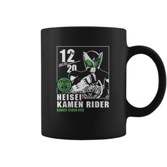 Kamen Rider Ooo Heisei Rider Anniversary Coffee Mug | Favorety UK