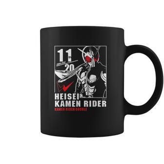 Kamen Rider W Heisei Rider Anniversary Coffee Mug | Favorety