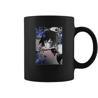 Kimetsu No Yaiba Demon Slayer Look On Sword Coffee Mug | Favorety CA