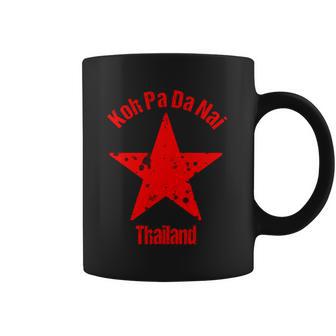 Koh Pa Da Nai Thailand Gift Coffee Mug | Favorety AU