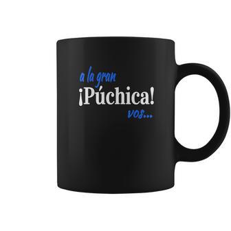 A La Gran Puchica Vos Spanish Slang El Salvador Coffee Mug | Favorety UK