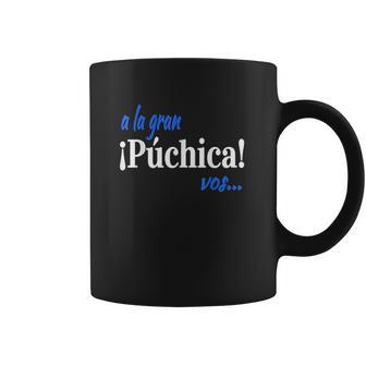 A La Gran Puchica Vos Spanish Slang El Salvador Coffee Mug | Favorety UK