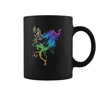 Live Action Phoenix Watercolor Coffee Mug | Favorety