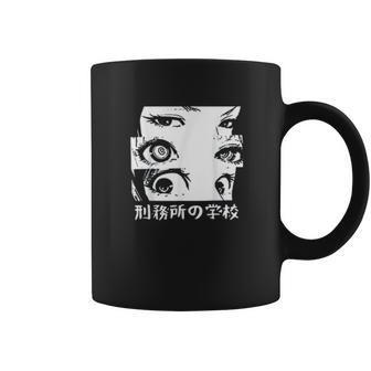 Graphic Love Manga Tomie Junji Ito Coffee Mug | Favorety