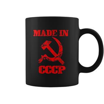 Made In Cccp Original Russia Proud Cccp Gift Coffee Mug | Favorety CA