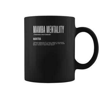 Mamba Mentality Motivational Quote Inspirational Definition Coffee Mug | Favorety DE