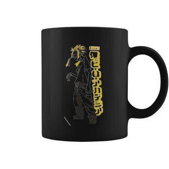 All Might Manga Coffee Mug | Favorety UK