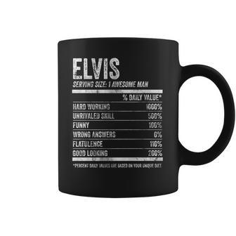 Mens Elvis Nutrition Personalized Name Funny Name Facts Coffee Mug | Favorety