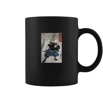 Miyamoto Musashi Two Swords Coffee Mug | Favorety AU