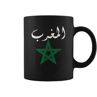 Morocco Flag Vintage Style Retro Moroccan Soccer Coffee Mug | Favorety DE