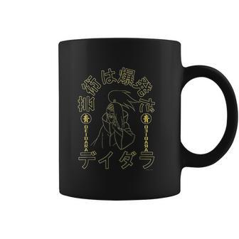 Naruto Shippuden Art Is An Explosion With Deidara Coffee Mug | Favorety DE