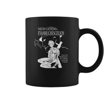 Neon Genesis Evan Hughes Gelion Evans In His Heaven Alls Right With The World Coffee Mug | Favorety