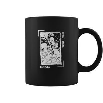 Nezuko And Tanjiro Kamado Demon Slayer Coffee Mug | Favorety DE