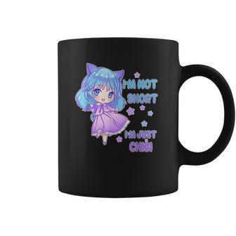 I Am Not Short I Am Just Chibi Coffee Mug | Favorety