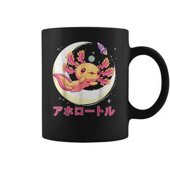 Pastel Goth Axolotl Kawaii Japanese Anime Aesthetic Nu Goth Men Women T-Shirt Graphic Print Casual Unisex Tee Coffee Mug | Favorety