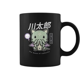 Pastel Goth Meow Of Cathulhu Kawaii Cthulhu Gift Coffee Mug | Favorety