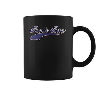 Puerto Rico Baseball Puerto Rican Baseball Pride Coffee Mug | Favorety AU