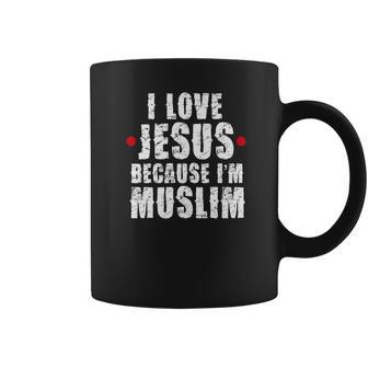 Ramadan Mubarak Quran I Love Jesus Muslim Gift Coffee Mug | Favorety DE