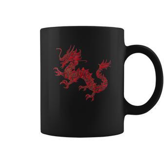 Red Chinese Firedrake Dragon Print Art Wear Coffee Mug | Favorety AU