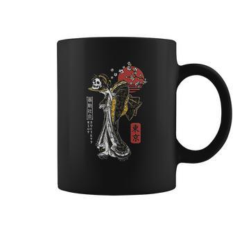 Riot Society Embroidered Fashion Coffee Mug | Favorety CA