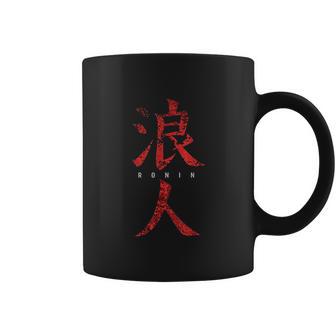 Ronin Samurai Without A Lord Coffee Mug | Favorety