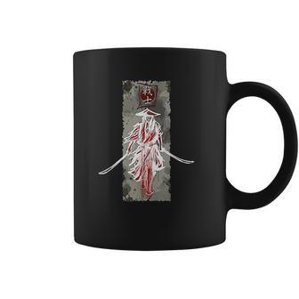 Samurai Japanese Katana Retro Art Print Bushido Coffee Mug | Favorety