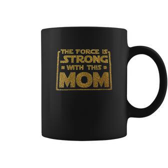 The Sass Is Strong Coffee Mug | Favorety