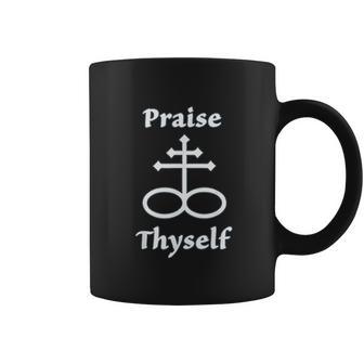 Satanic Cross | Praise Thyself Quote Atheist Coffee Mug | Favorety DE