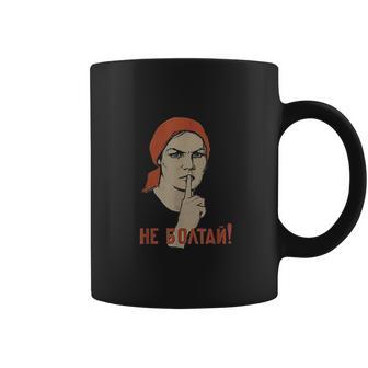 Soviet Propaganda Poster Space Coffee Mug | Favorety CA