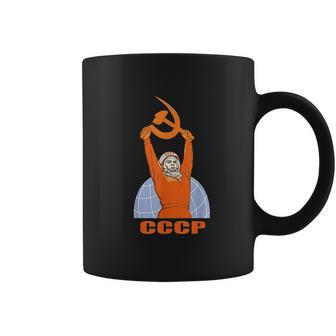 Soviet Propaganda Poster Ussr Communism Coffee Mug | Favorety CA