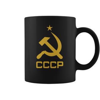 The Soviet Union Coffee Mug | Favorety