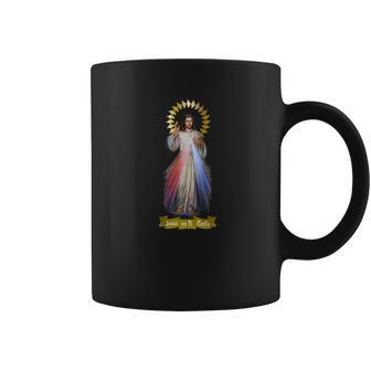 Spanish Jesus Divine Mercy Divina Misericordia 101 Coffee Mug | Favorety CA