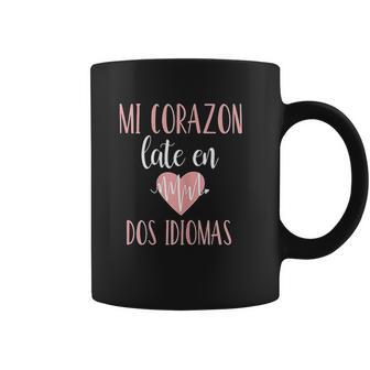 Spanish Teacher Appreciation Playera Maestra Coffee Mug | Favorety AU