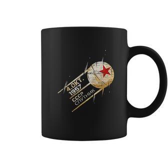 Sputnik Space Satellite Russian Soviet Union 1957 Cccp Coffee Mug | Favorety UK