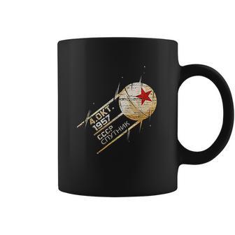 Sputnik Space Satellite Russian Soviet Union 1957 Cccp Gift Coffee Mug | Favorety DE