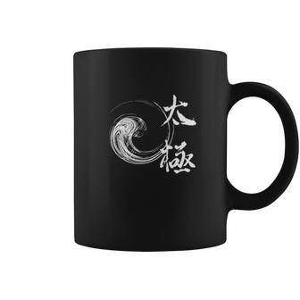 Tai Chi Chuan Taijiquan Coffee Mug | Favorety