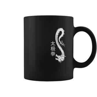 Tai Chi Chuan White Chinese Dragon Graphic Gift Coffee Mug | Favorety UK