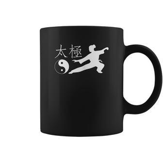 Tai Chi Yin Yang Tai Chi Gift Coffee Mug | Favorety