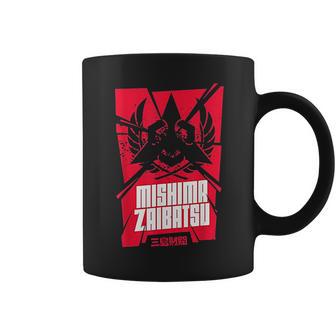 Tekken Coffee Mug | Favorety DE