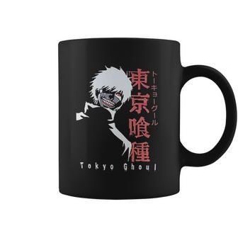 Trend Tokyo Ghoul Coffee Mug | Favorety UK